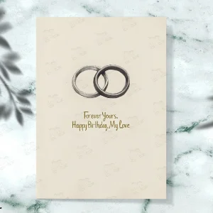 TO MY HUSBAND